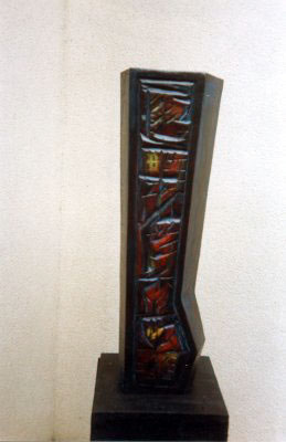sculpture
